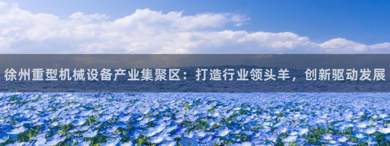 万事达娱乐95692
