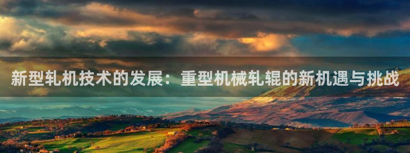 万事娱乐怎么拿代理