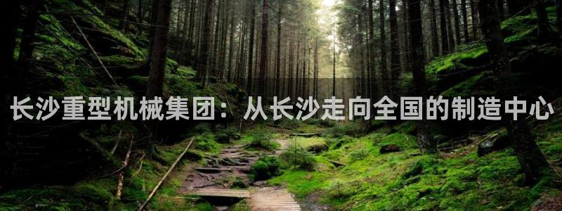 万事娱乐非同凡享