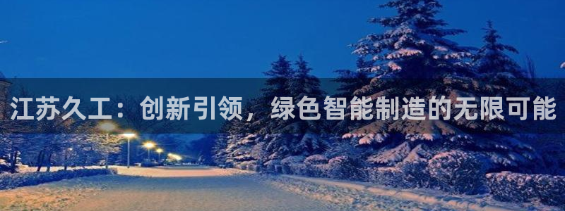万事娱乐344272