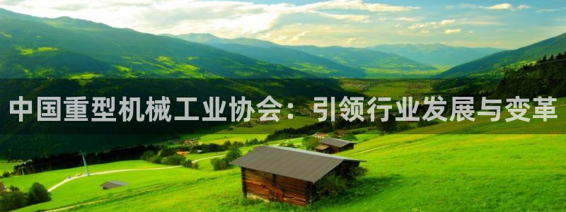 娱乐万事通直播