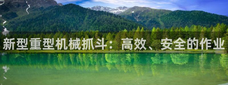 惠东万事达酒店娱乐