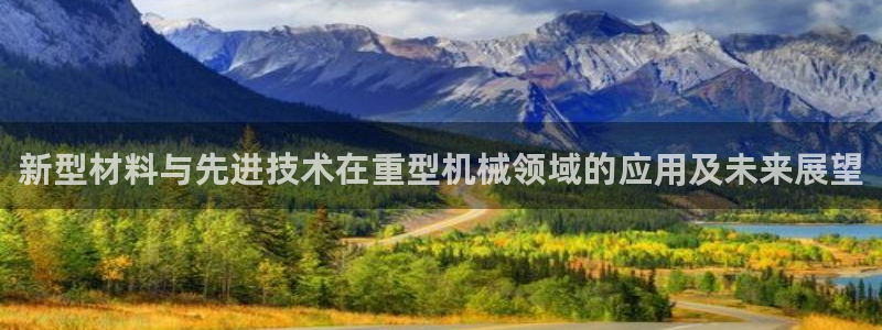 万事娱乐招商信息