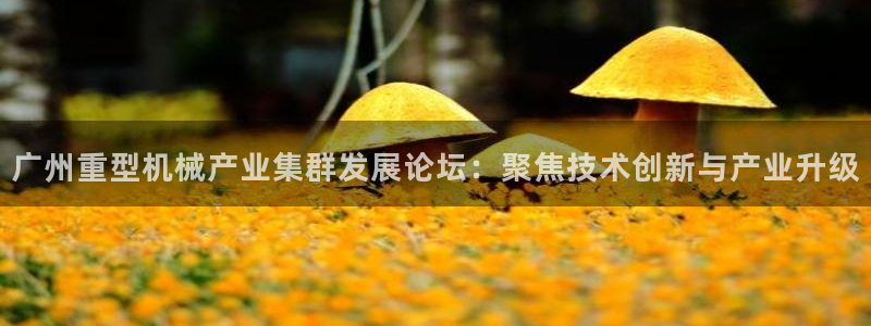 万事娱乐云端下载