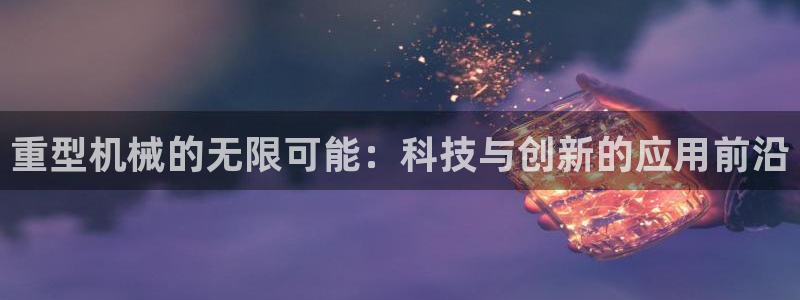 万事娱乐他49403