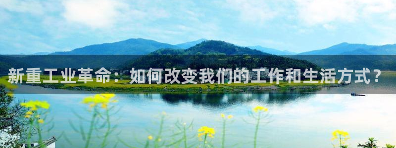 万事娱乐平台