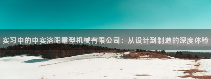 万事平台娱乐