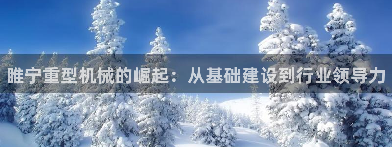W万事娱乐