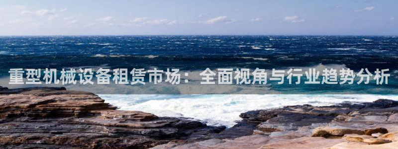 万事达娱乐网站