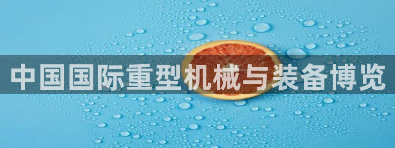 万事娱乐322901
