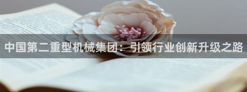 娱乐万事通焦作