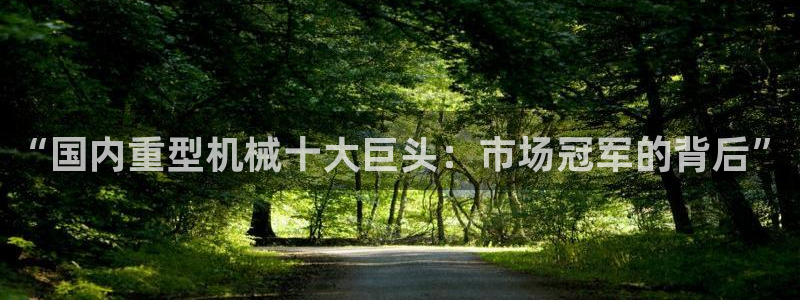 娱乐万事通1