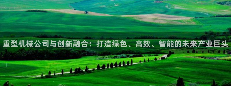 万事娱乐云端计划官网
