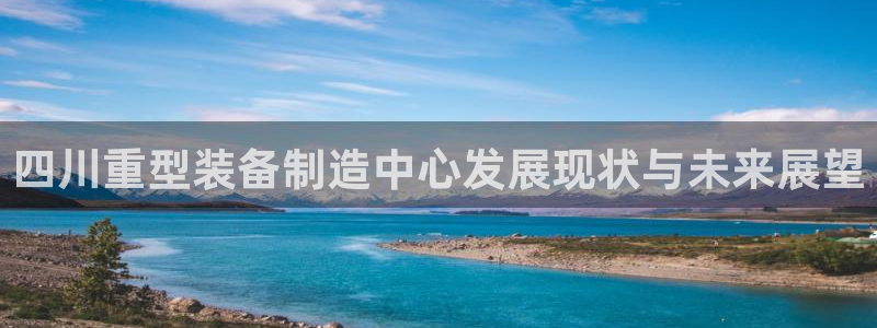 万事娱乐会所