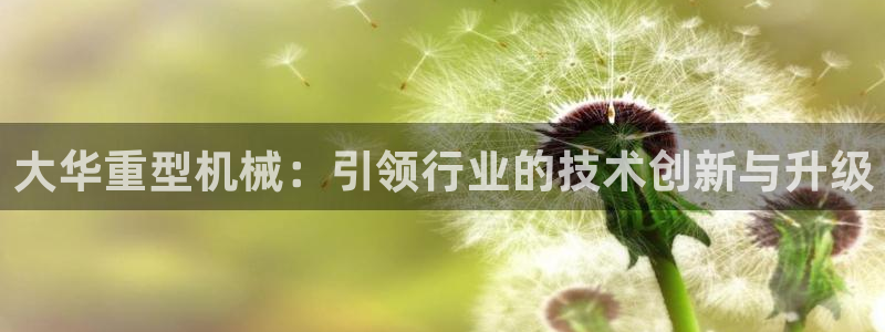 娱乐万事通现状