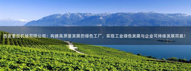 万事娱乐平台