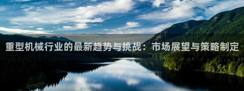 万事达娱乐指尖下