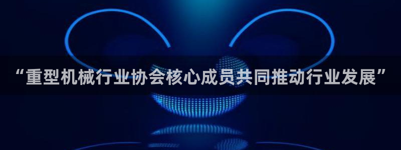 万事达娱乐 75505