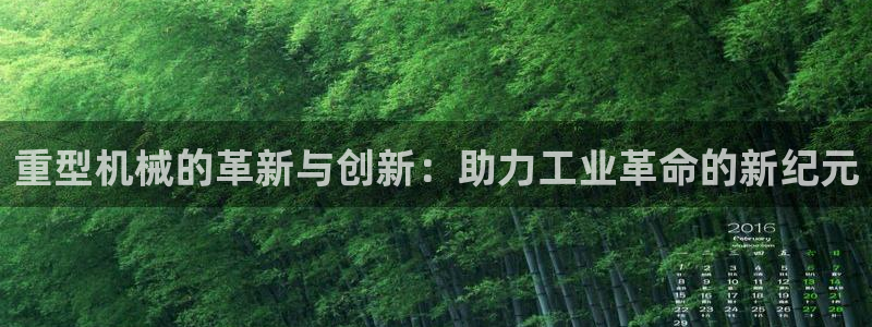 万事屋电玩娱乐