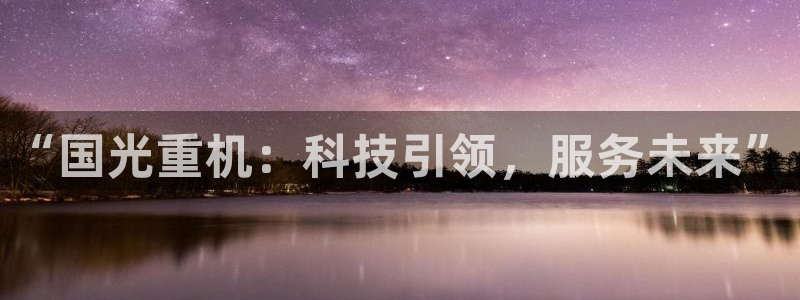 万事娱乐在线登陆