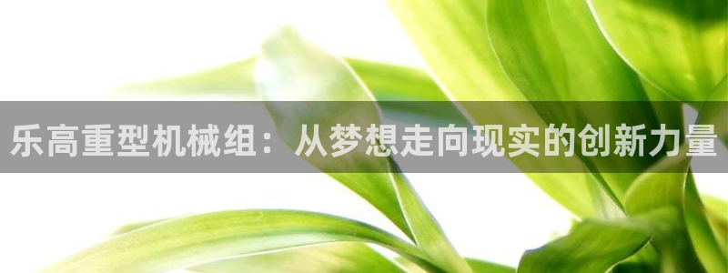 万事娱乐首页入口在哪