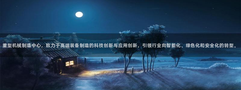 万事娱乐手机客户端