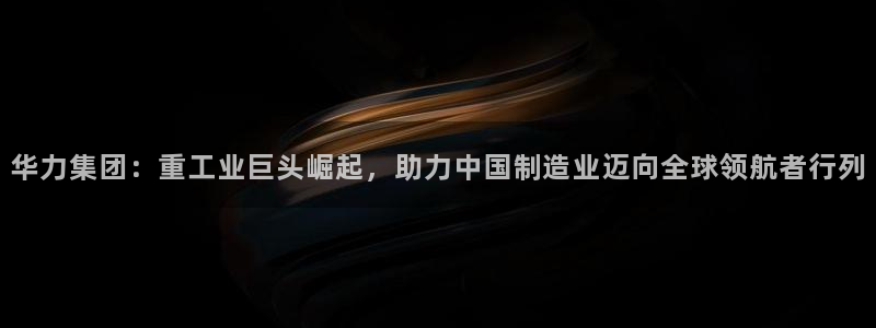 万事娱乐汇
