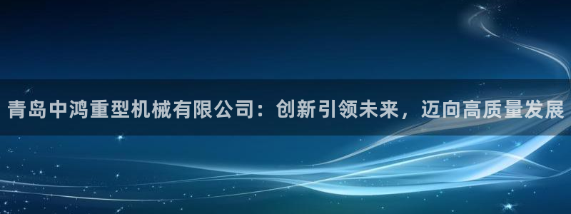 万事娱乐登陆