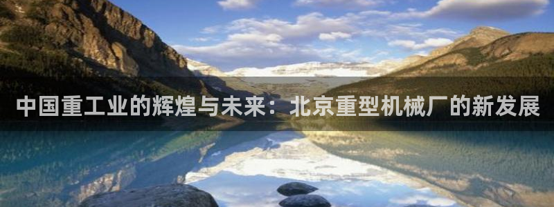 万事娱乐靠