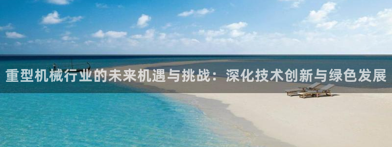 万事娱乐主管薪资
