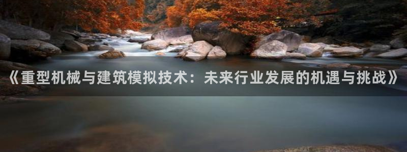 万事娱乐官网下载手机版