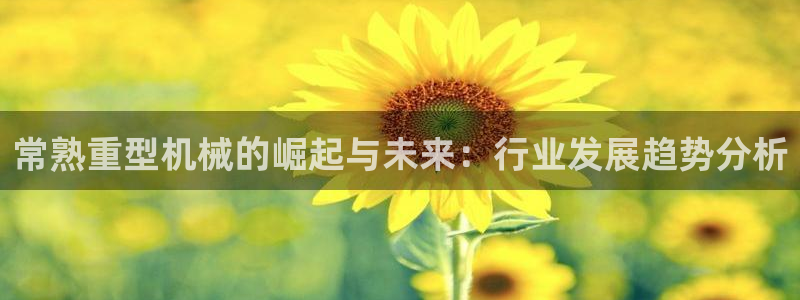 万事娱乐首页