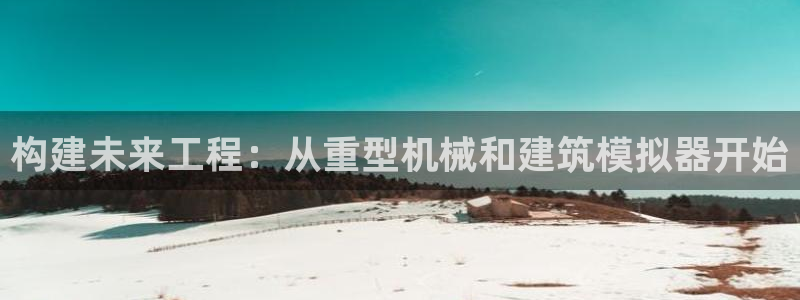 万事娱乐计划