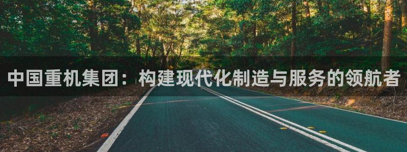 万事国际娱乐