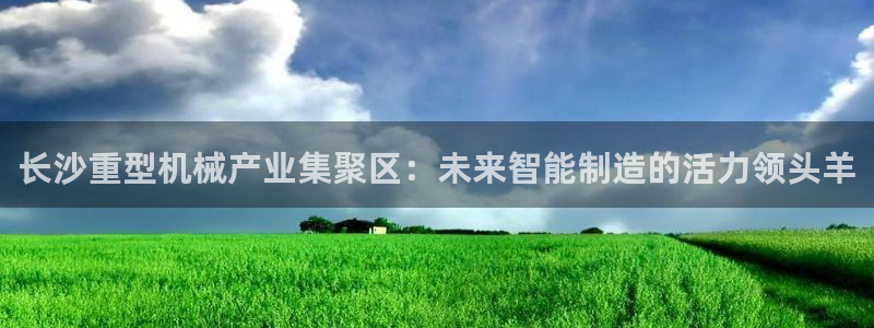 万事娱乐平台怎么样了啊