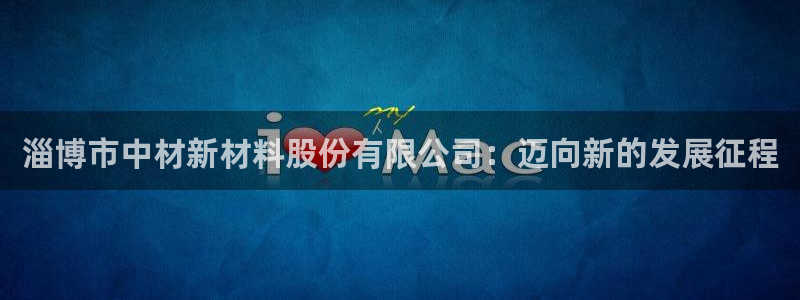 万事博娱乐赌城