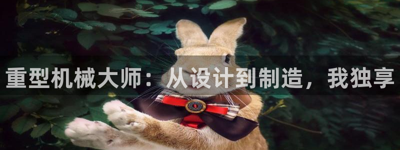 万事娱乐首页官网