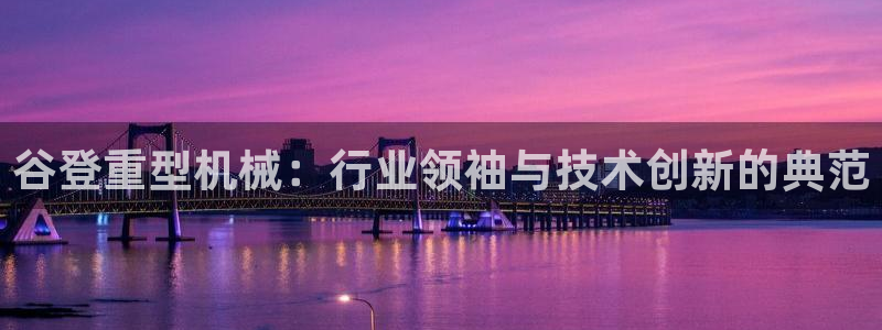 万事达娱乐问55312