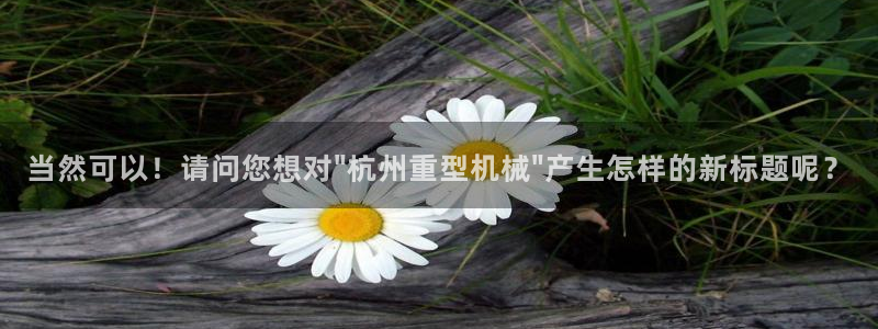娱乐万事君