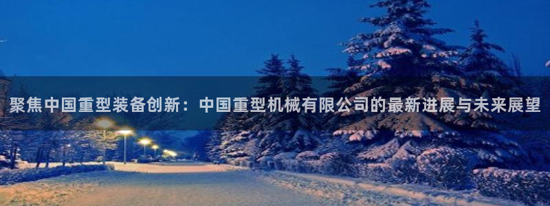 万事吉娱乐
