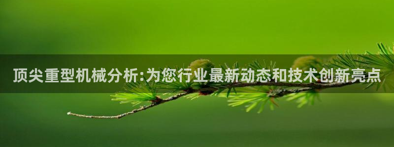 万事达娱乐下载