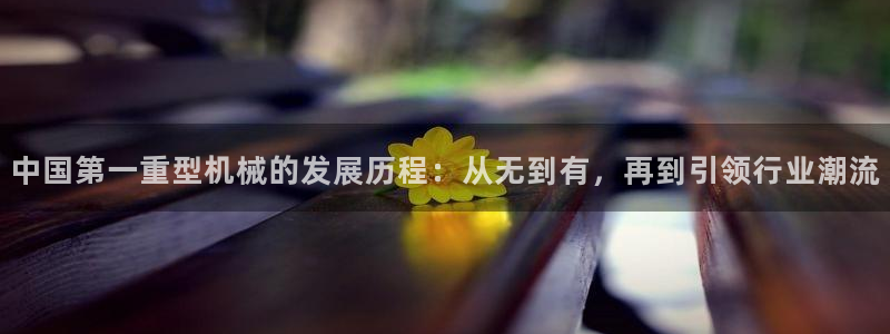 万事娱乐彩票官网首页
