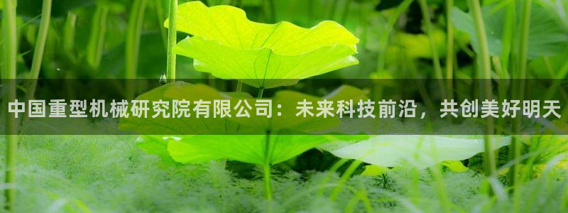 万事可娱乐
