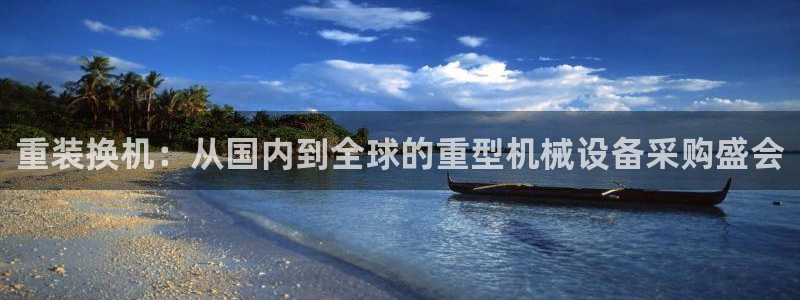 万事娱乐挂机软件下载