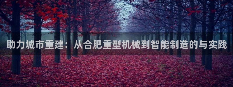 美女春节娱乐万事如意