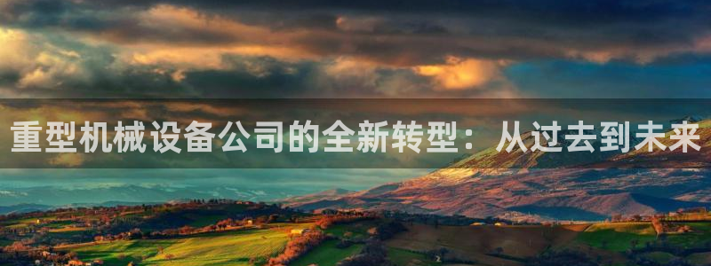 万事达娱乐程善良