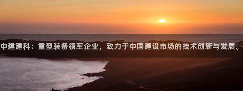 万事通娱乐官网