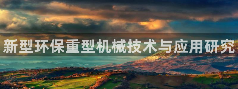 万事娱乐登陆