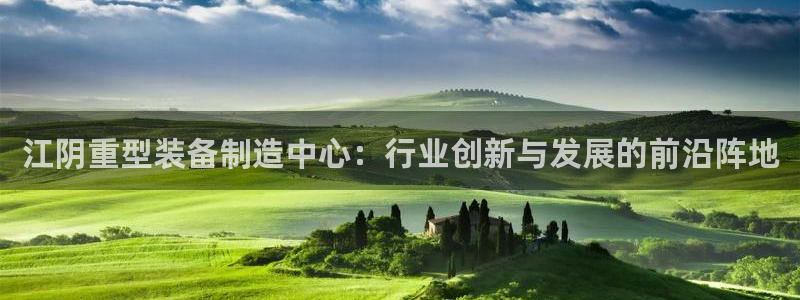 万事如意纯属娱乐