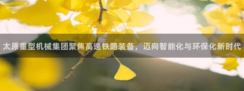 万事娱乐计划官网